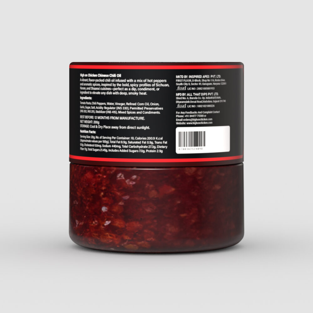 Chinese Chilli Oil